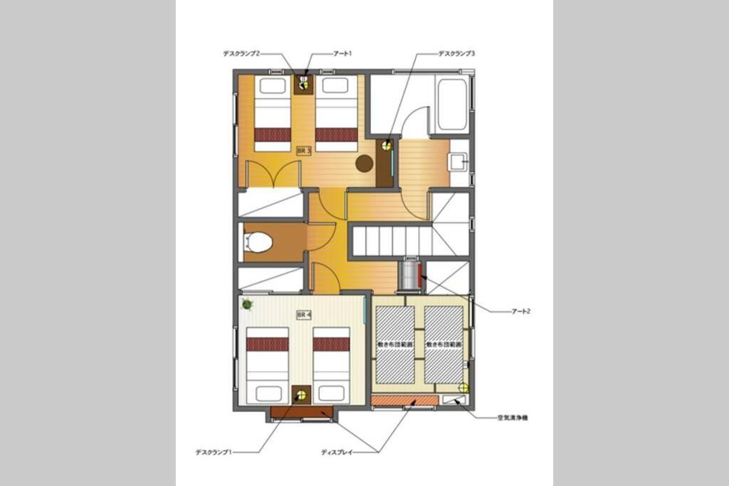 Chalet Itomic M - Mountain View - Хаконе Екстериор снимка